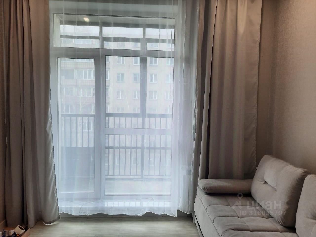 Автогенная - 75 №8