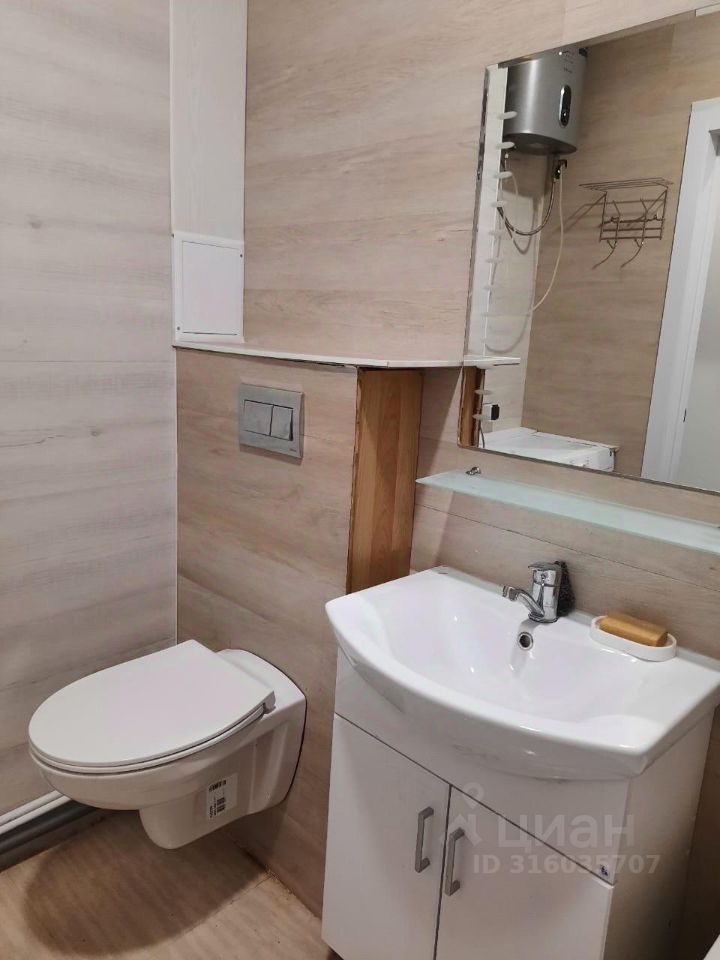 Автогенная - 75 №10