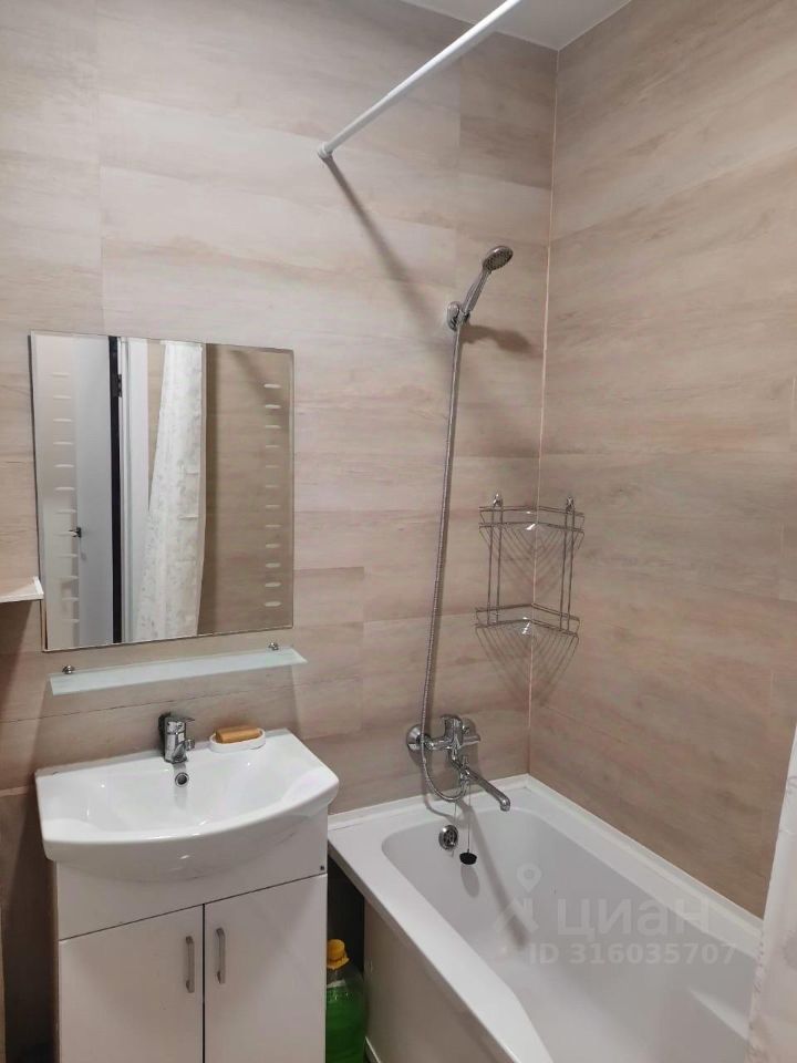 Автогенная - 75 №11