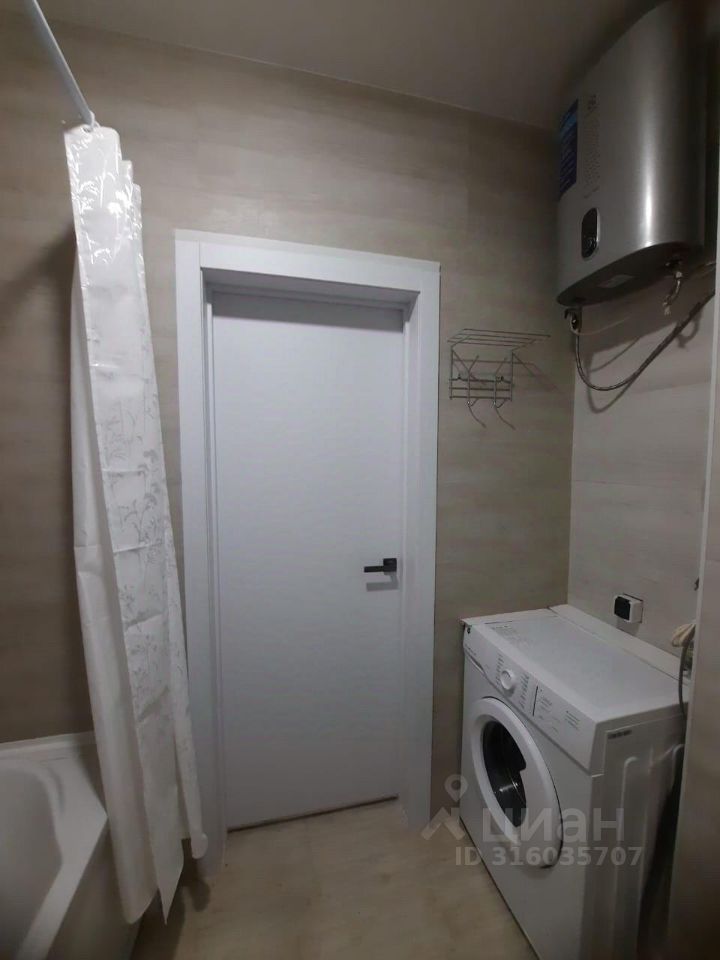 Автогенная - 75 №12