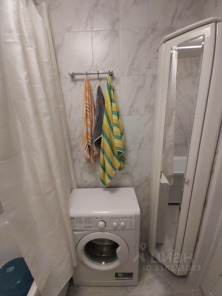 Ватутина - 15 №2