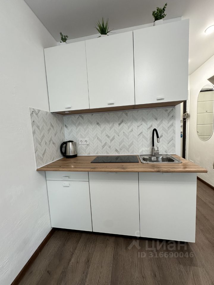 Есенина - 12 №10