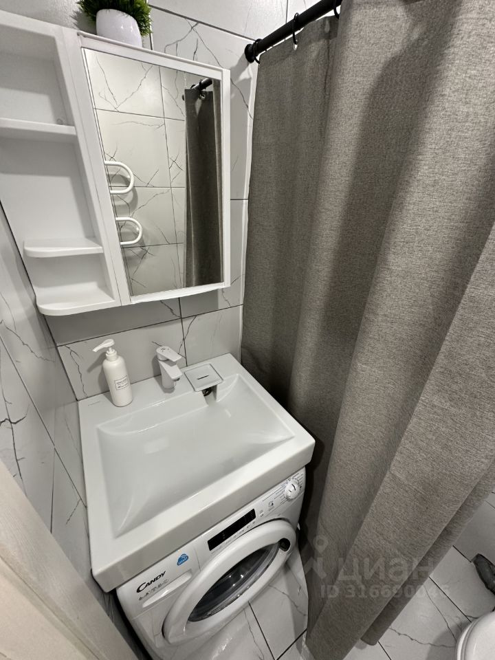 Есенина - 12 №4