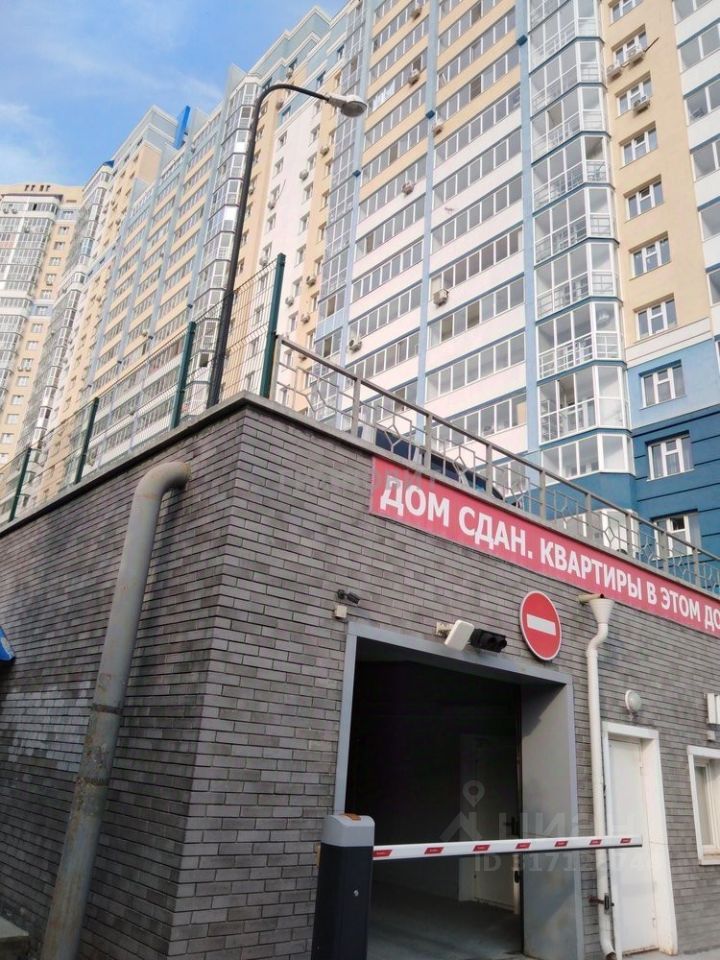 Военная - 16 №3