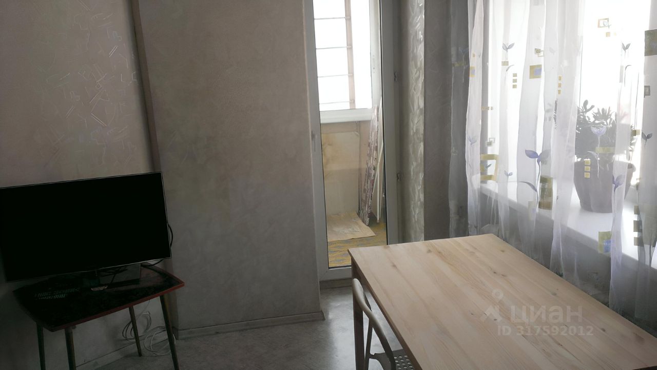 Романова - 36 №5