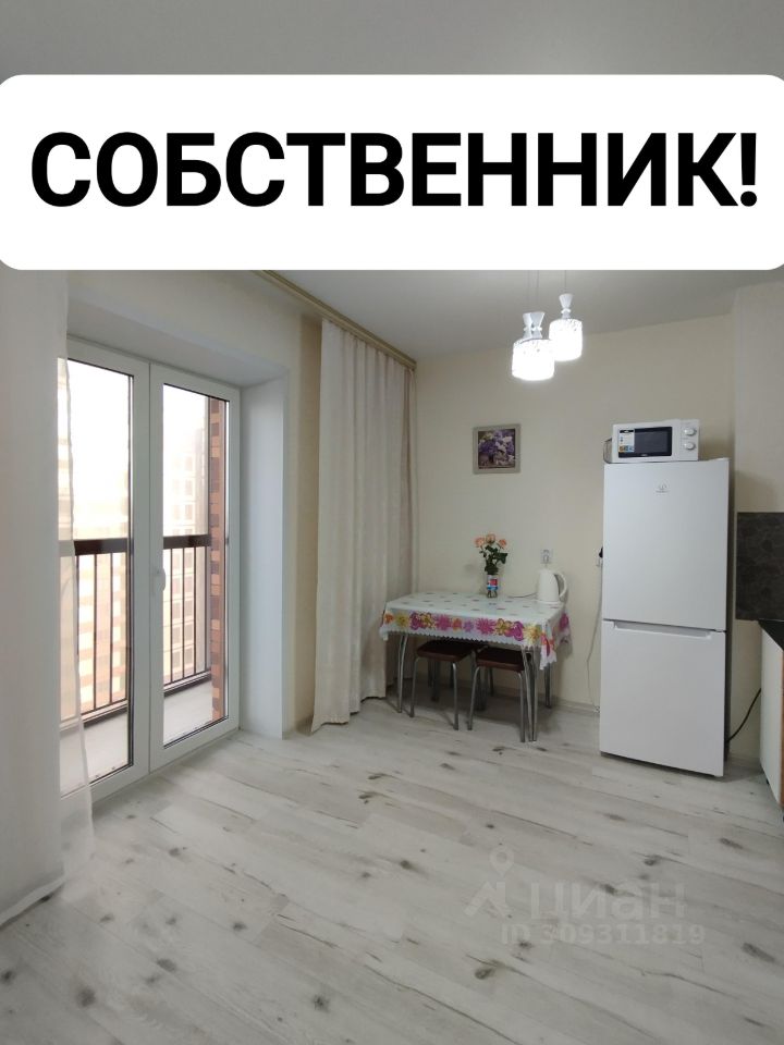 Гоголя - 205/1 №18