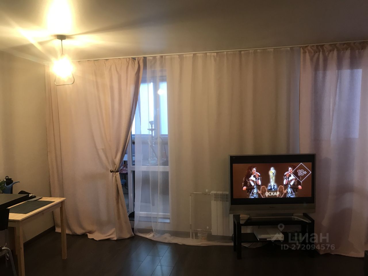 Вилюйская - 5 №1