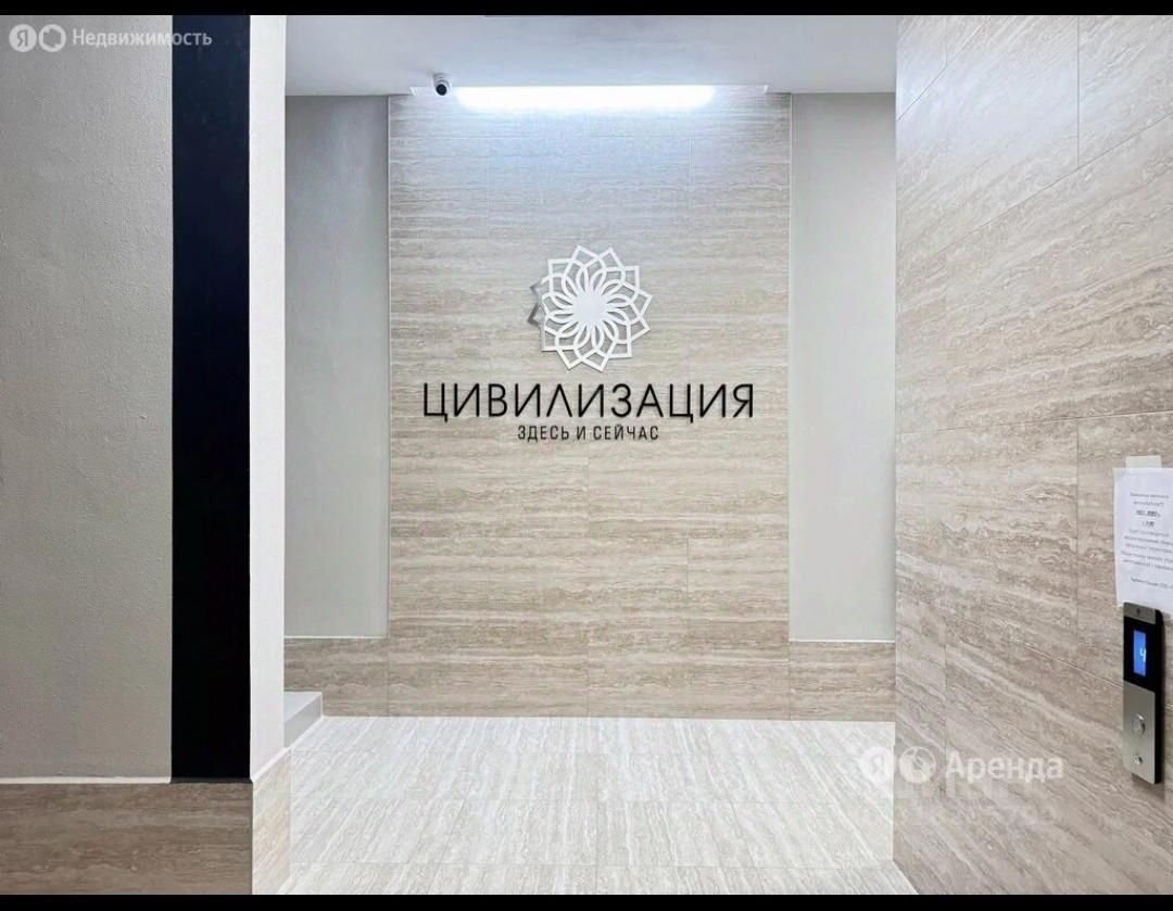 Василия Клевцова - 3 №13