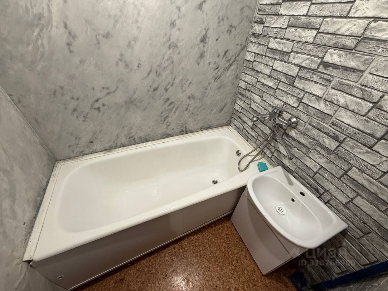 Плахотного - 76 №10