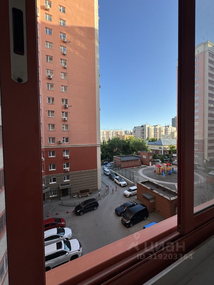 Орджоникидзе - 30 №16
