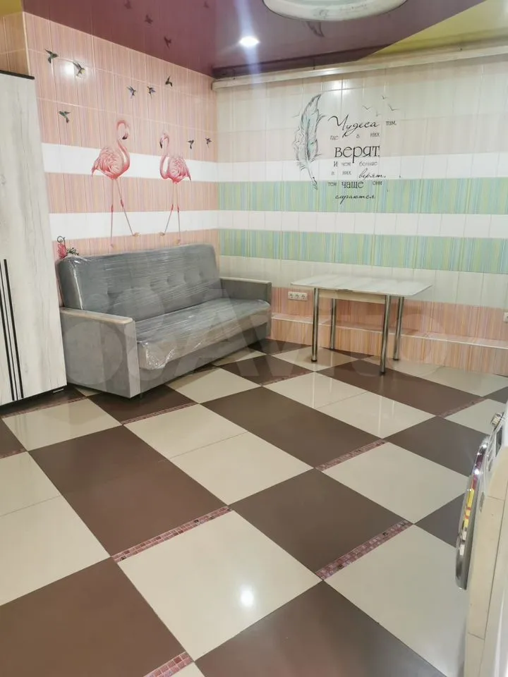 Карла Либкнехта - 142 №4