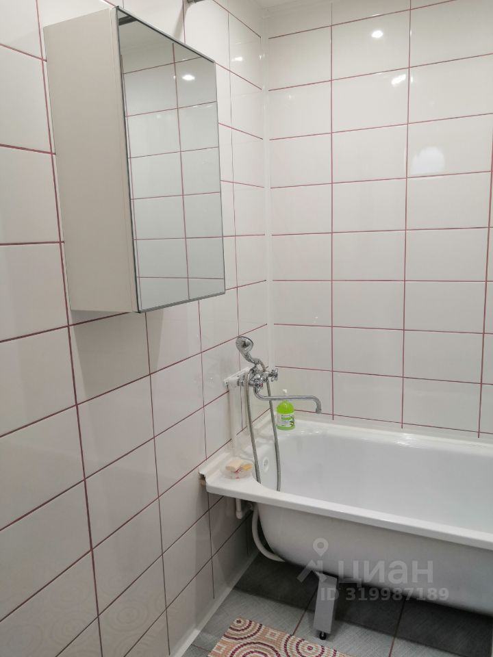 Путевая - 12 №9