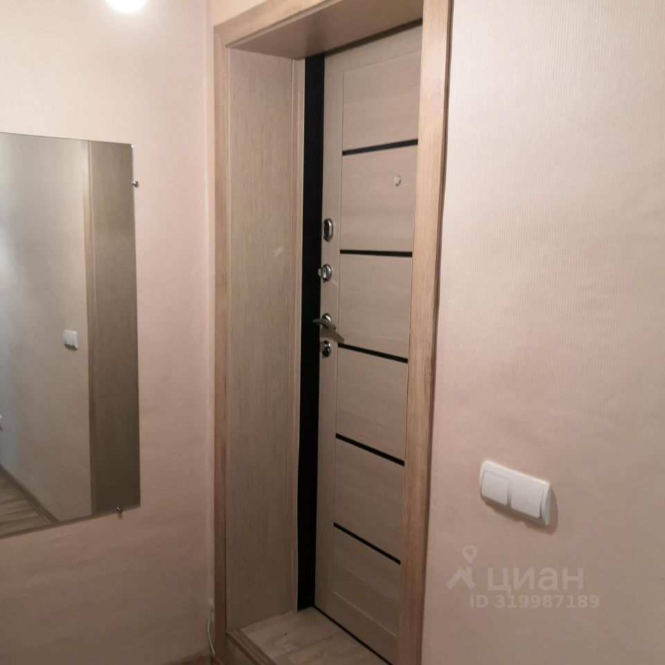 Путевая - 12 №16