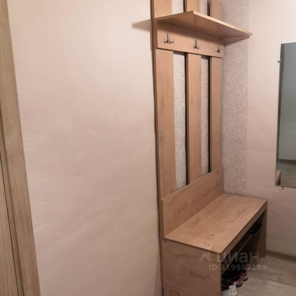 Путевая - 12 №18