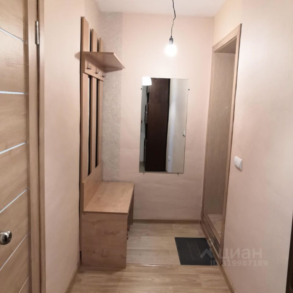 Путевая - 12 №15