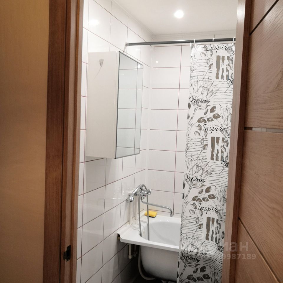 Путевая - 12 №12