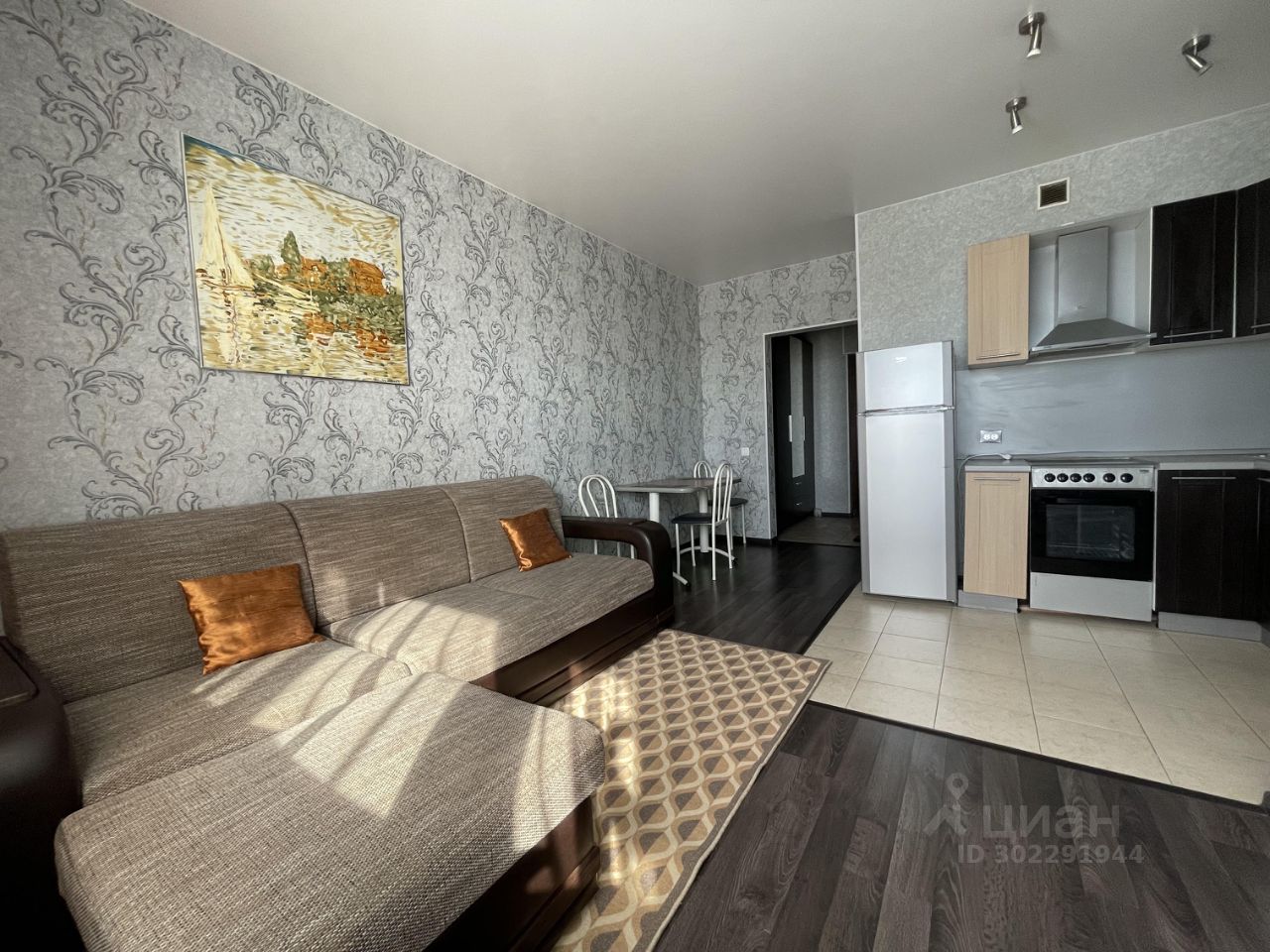 Державина - 92 №4