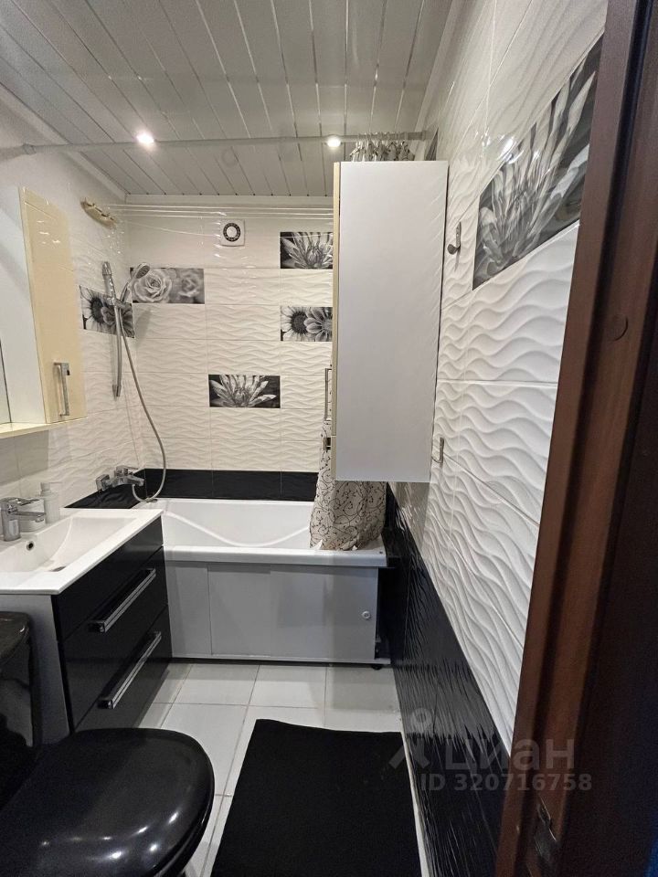 Ватутина  - 75/1 №10