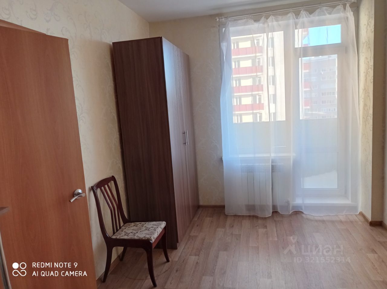 Галущака - 15 №5