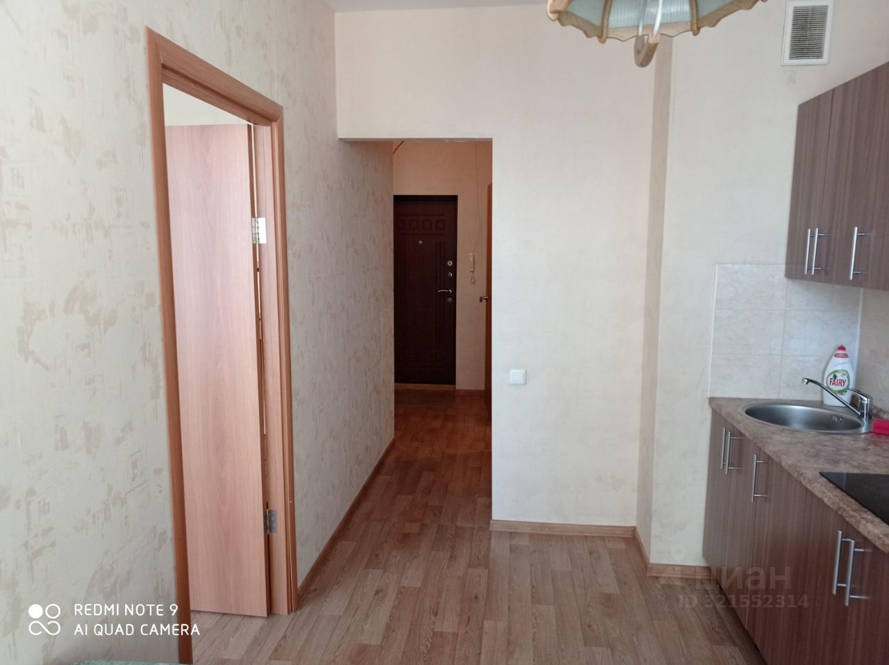 Галущака - 15 №3