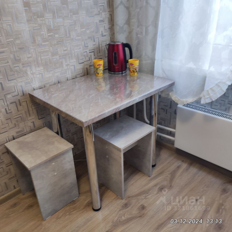 Кропоткина - 130 №16
