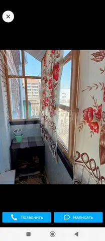 Стофато - 22 №1