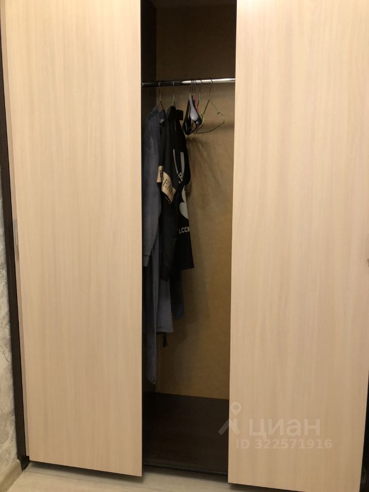 Северная - 13 №7