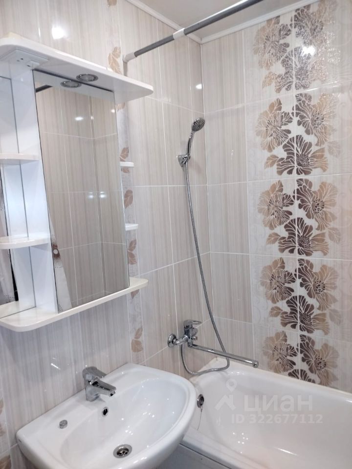 Адриена Лежена - 14 №13