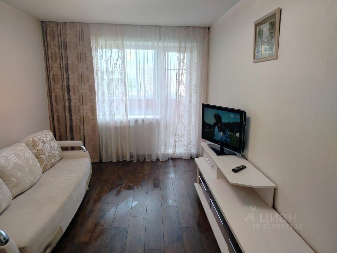 Адриена Лежена - 14 №10