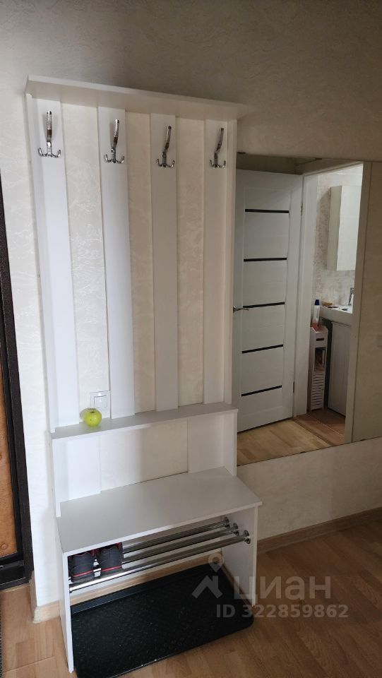 Овражная - 5 №2