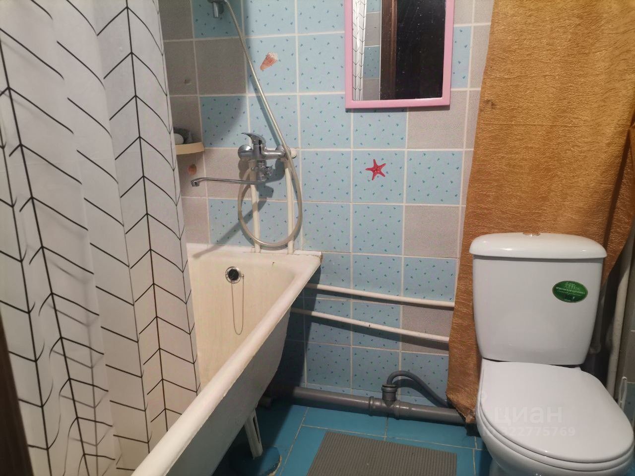 Титова - 43/1 №4