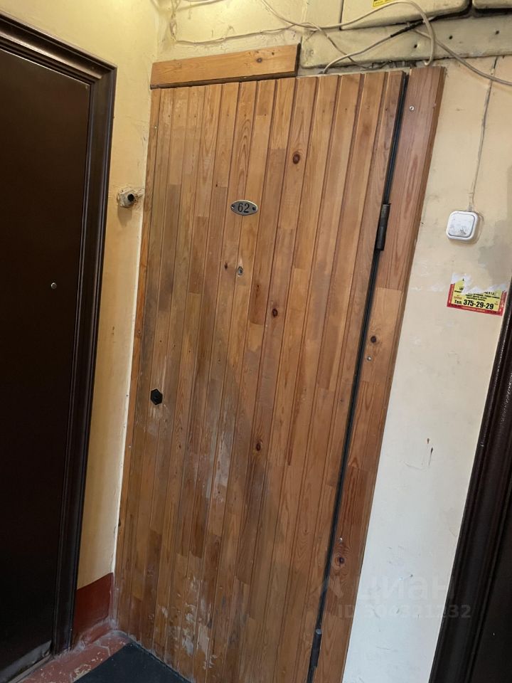 Некрасова - 61 №6