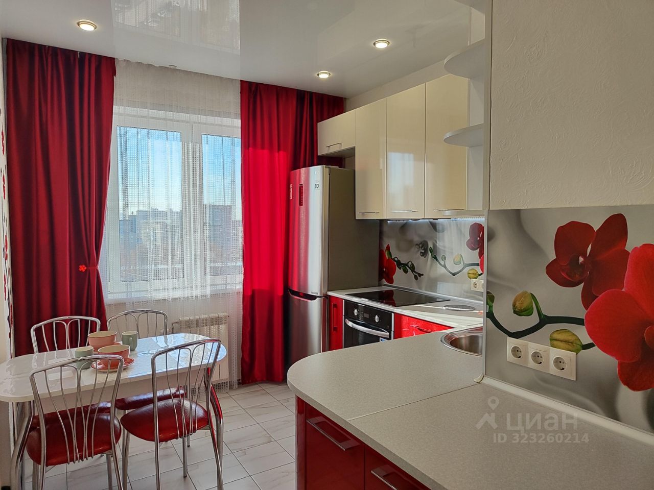 ул. Бориса Богаткова, д.260/1 №1