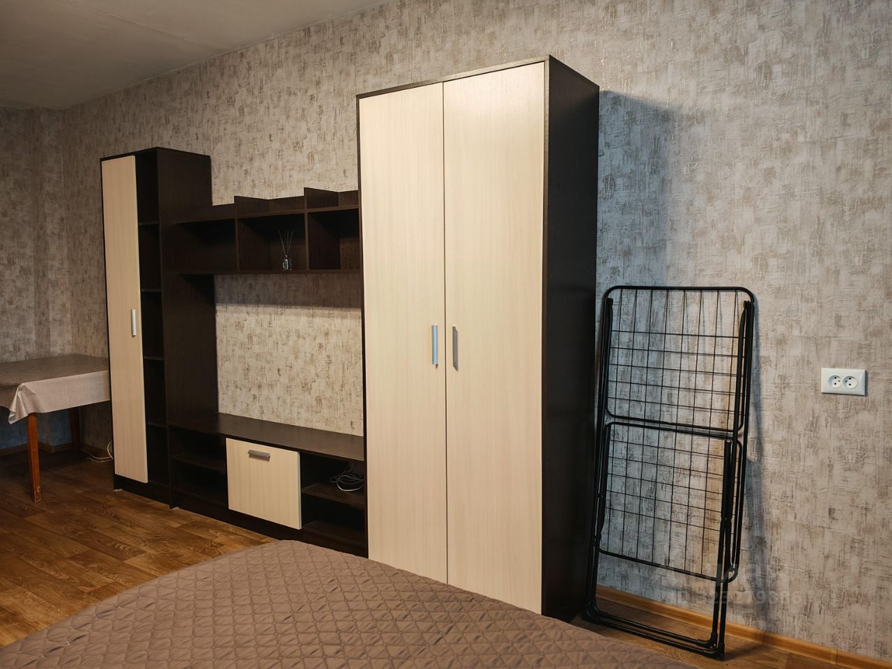 Зорге - 267 №2