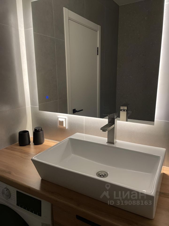 Писарева - 44 №12