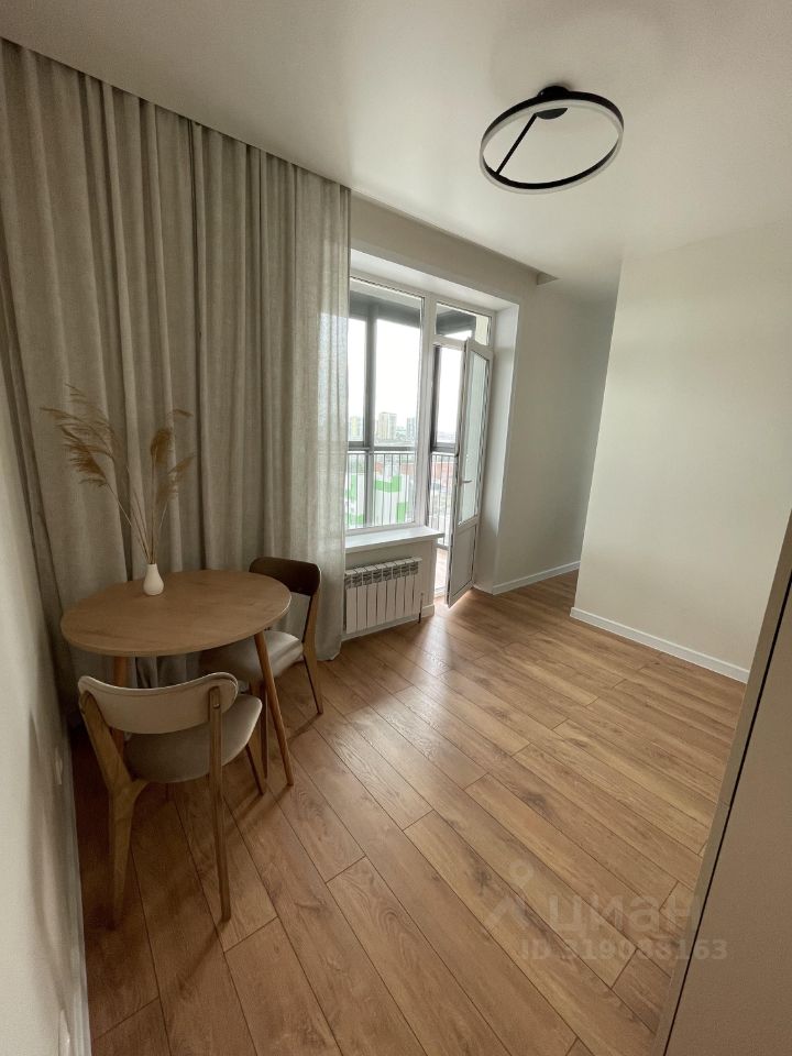 Писарева - 44 №2