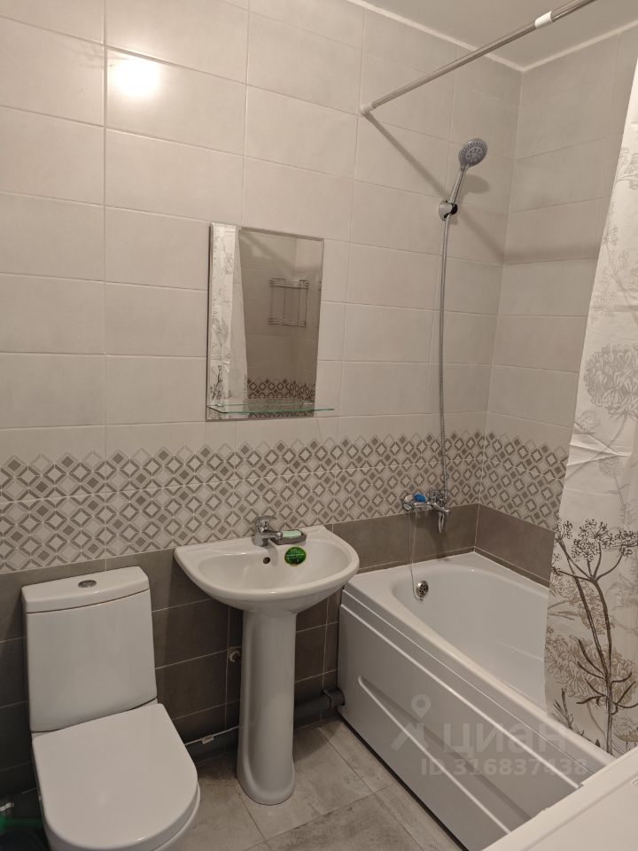 mini_Станиславского - 16/2 №1