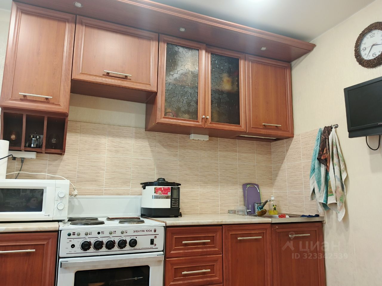 Пархоменко - 26 №3