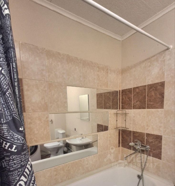 Ключ-Камышенское Плато - 14/1 №2