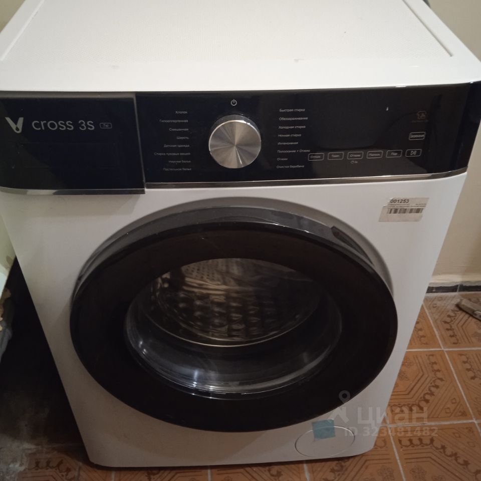 Римского-Корсакова - 12а №9