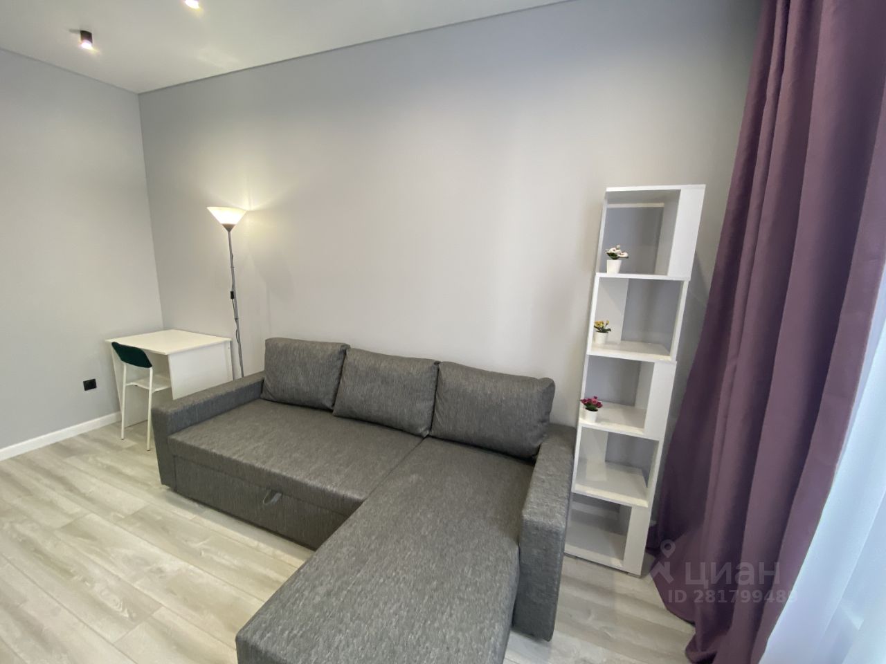 Покатная - 55А №10