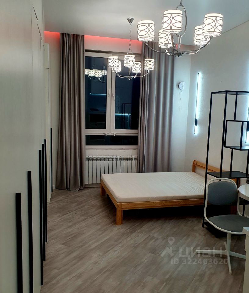 Автогенная - 75 №11