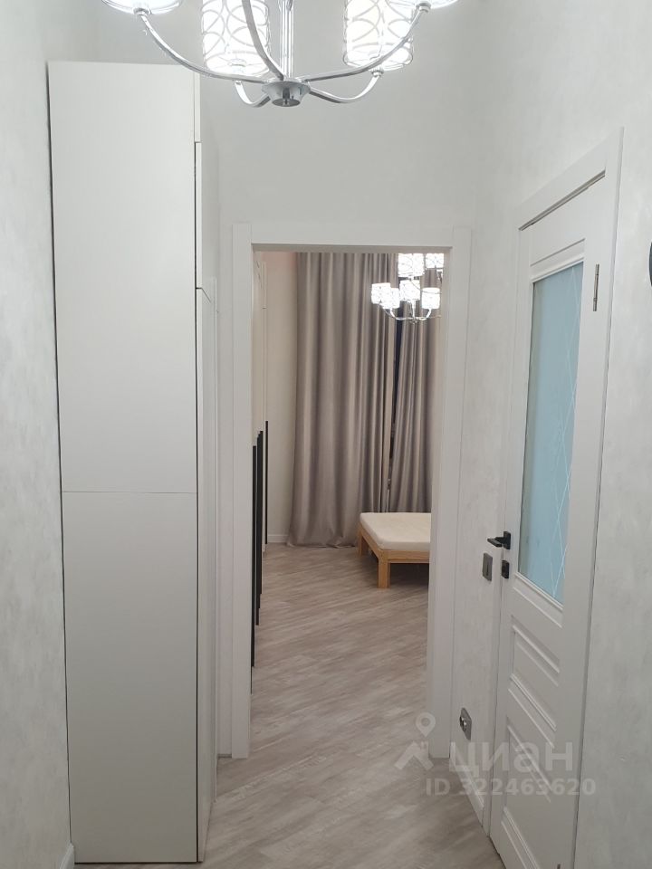 Автогенная - 75 №6