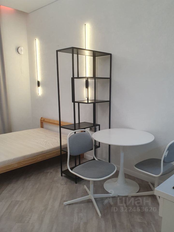 Автогенная - 75 №5