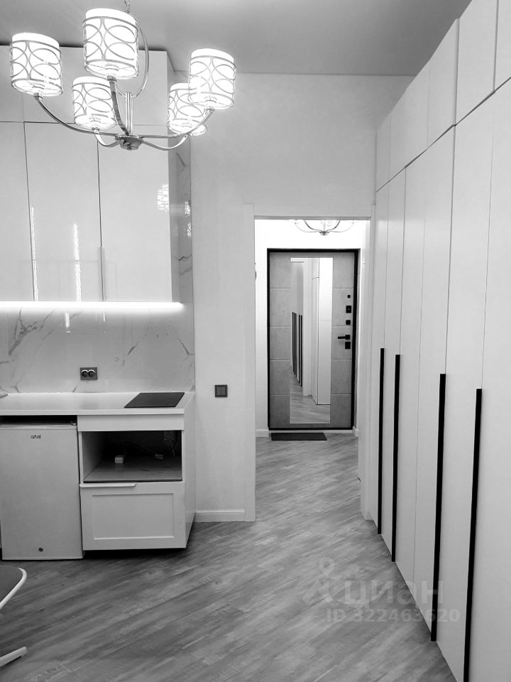 Автогенная - 75 №1