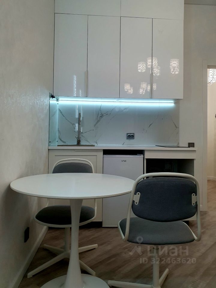 Автогенная - 75 №2