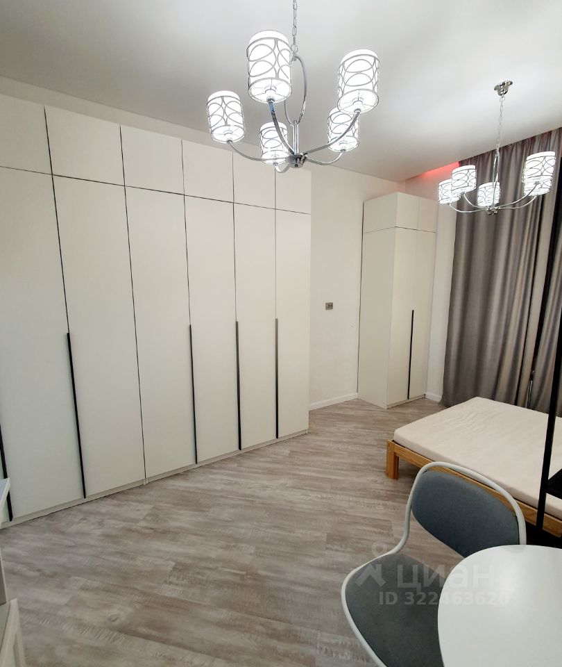 Автогенная - 75 №3