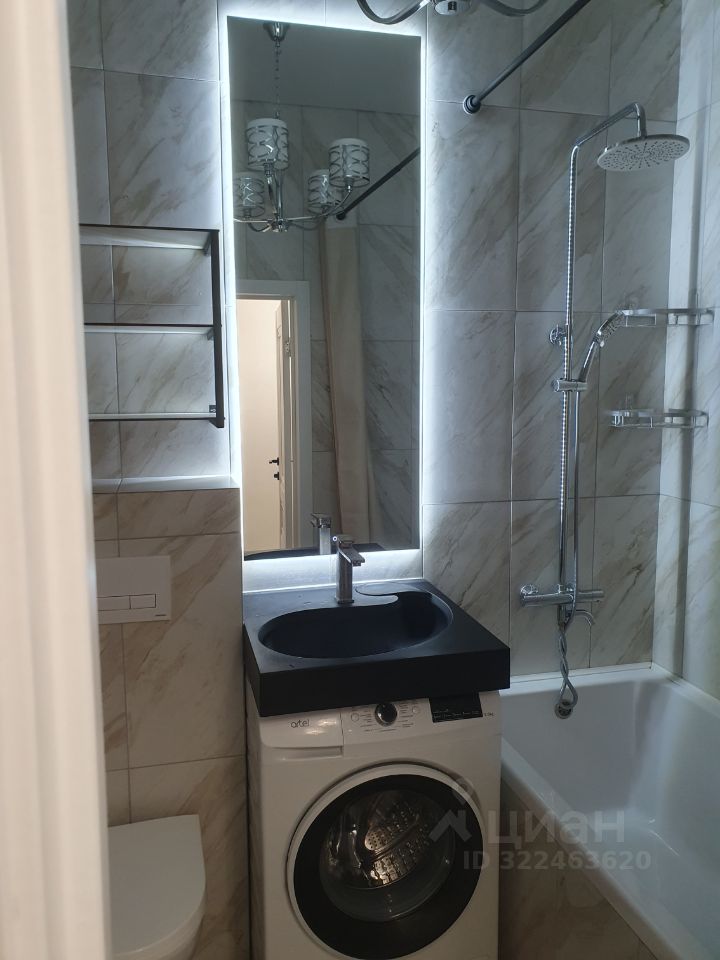 Автогенная - 75 №7