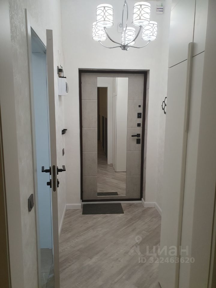 Автогенная - 75 №8