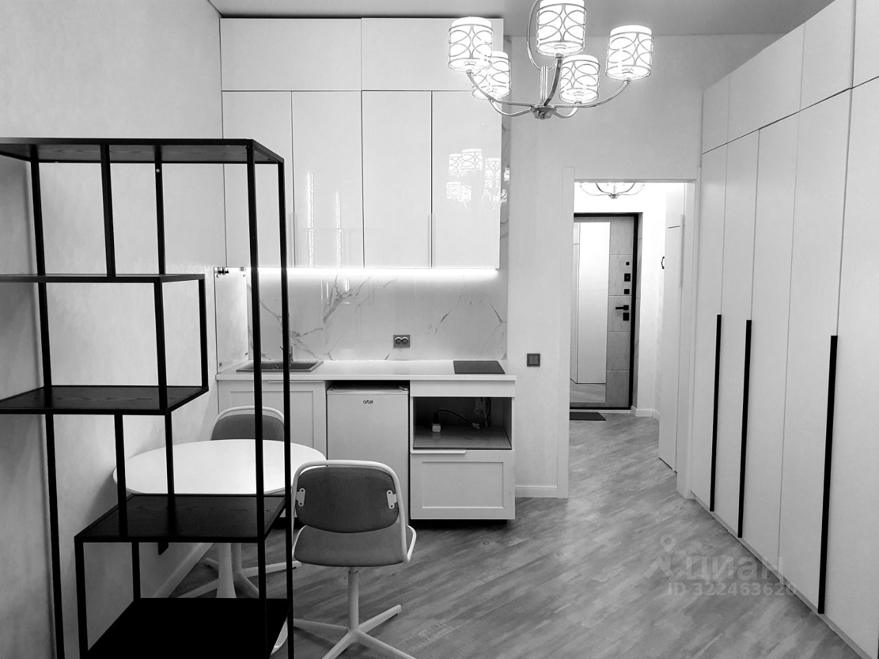 Автогенная - 75 №9